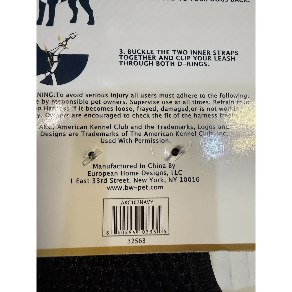 American Kennel Club Medium Navy Blue Step-In Mesh Dog Harness  16-21in New